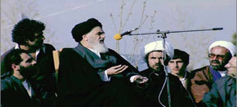 انقلاب  اسلامی ایران اسلام کی فوقیت کی تجلی 