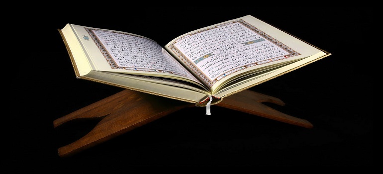 دین کی قرآن سے معرفت عالمانہ تحقیق کی بنیاد پر