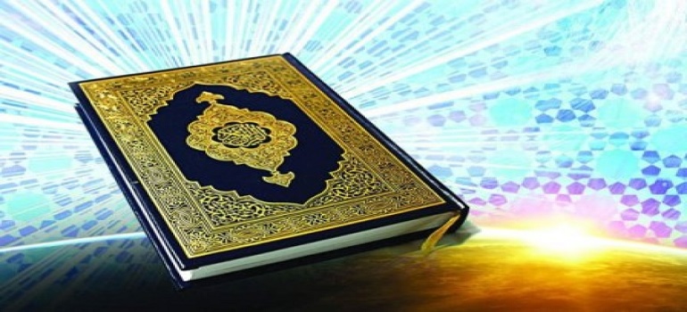 قرآن کی تحدّی کا مطلب اور آیاتِ تحدّی